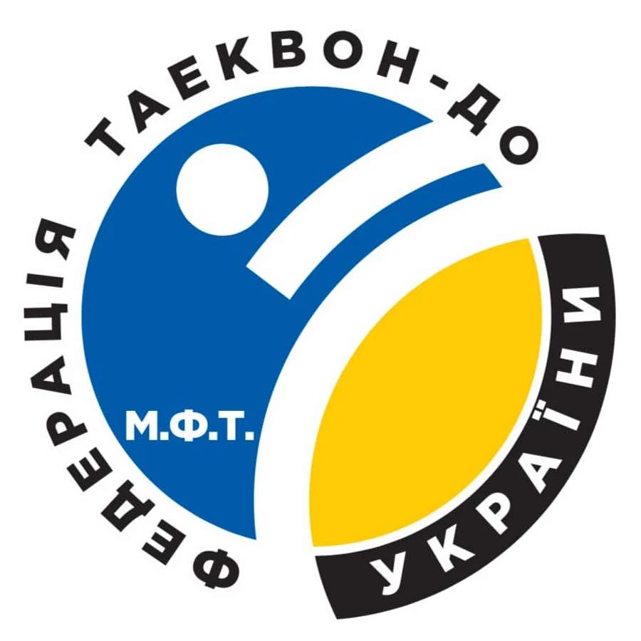 Логотип Громадської організації «Федерація Таеквон-До М.Ф.Т. України» — офіційного представника Міжнародної Федерації Таеквон-До (ITF) в Україні